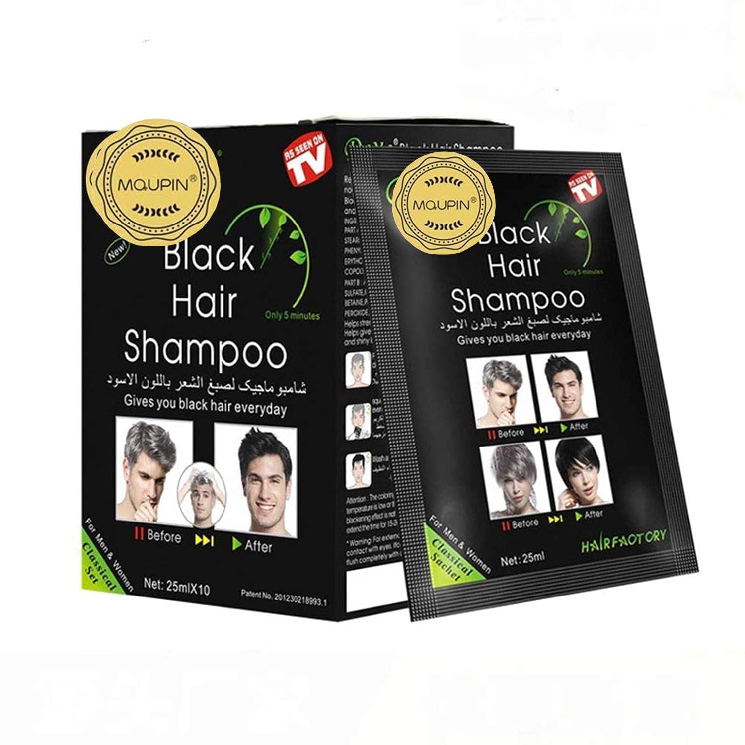 Instant Black Hair Dye Schampo med naturliga ingredienser Halvpermanent svart hårfärg Lätt att använda Långvariga naturliga ingredienser (10 stycken, svart) Naty Shop Hair Dye Standardtitel