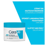 Cerave Cream för torr, sträv och ojämn hud Cosmetics and Beauty Naty Shop