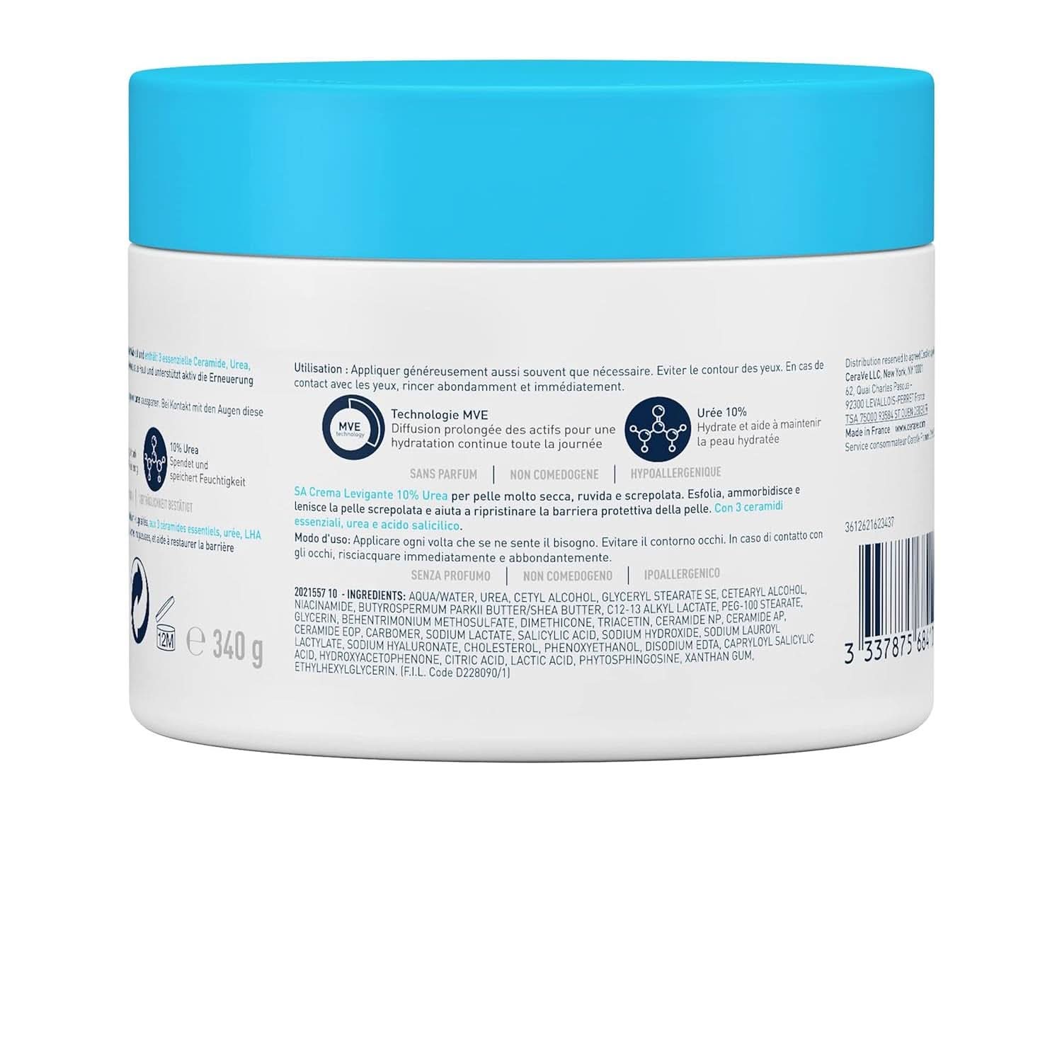 Cerave Cream för torr, sträv och ojämn hud Cosmetics and Beauty Naty Shop