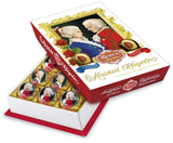 Reber Mozartkulor med mörk choklad, 6-pack med marsipan och nougat, vegansk - 1 x 120 g