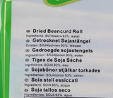 - Torr sojabönsrulle (1 x 300 g)