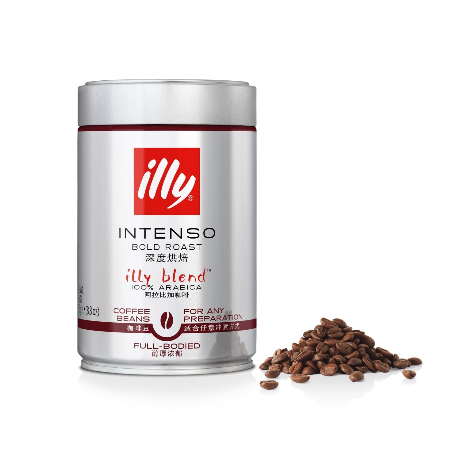 Illy Intenso bönor, 250 g