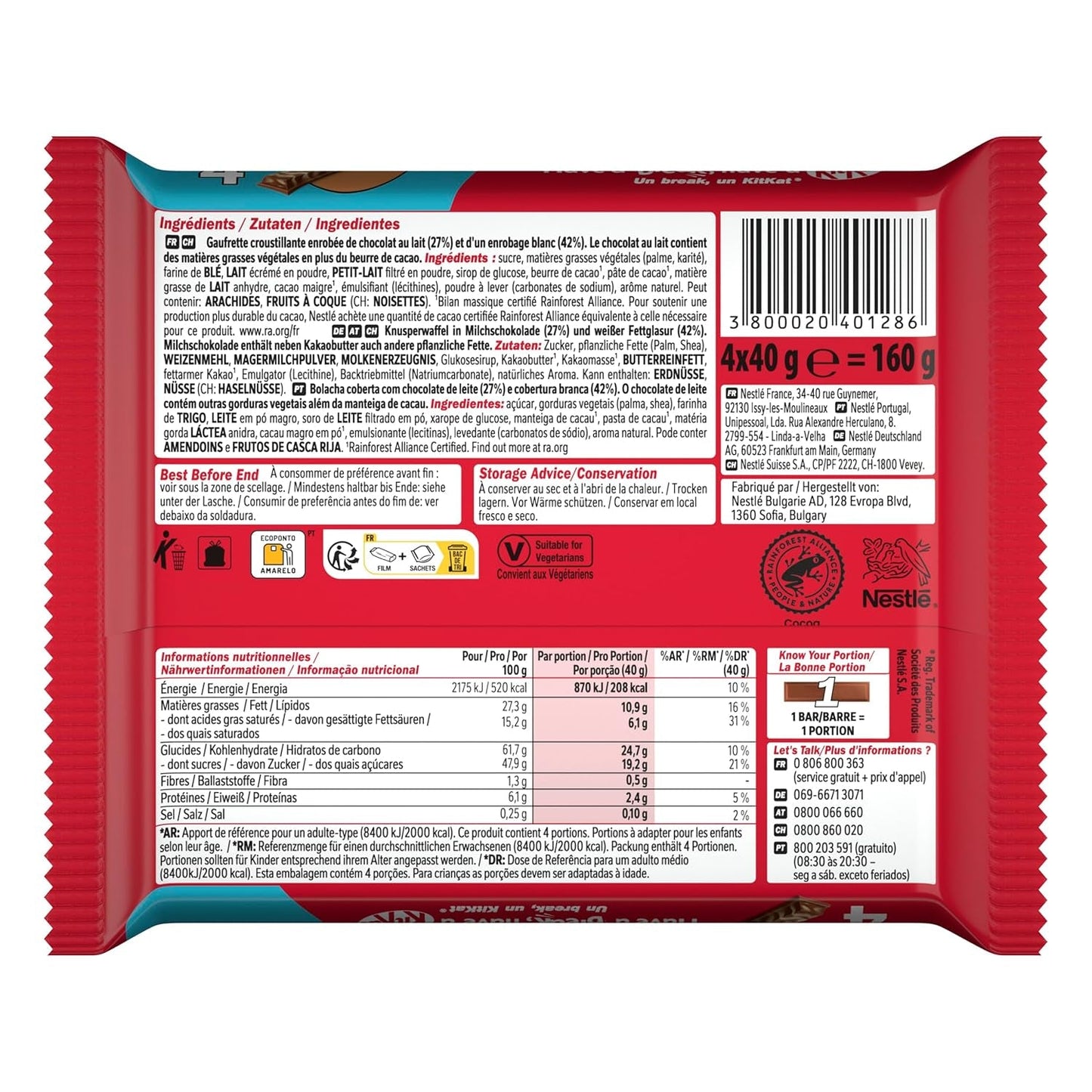 Nestlé Chunky Funky Crispy Wafer i Mjölkchoklad Multipack 2-pack (4 x 40g vardera)