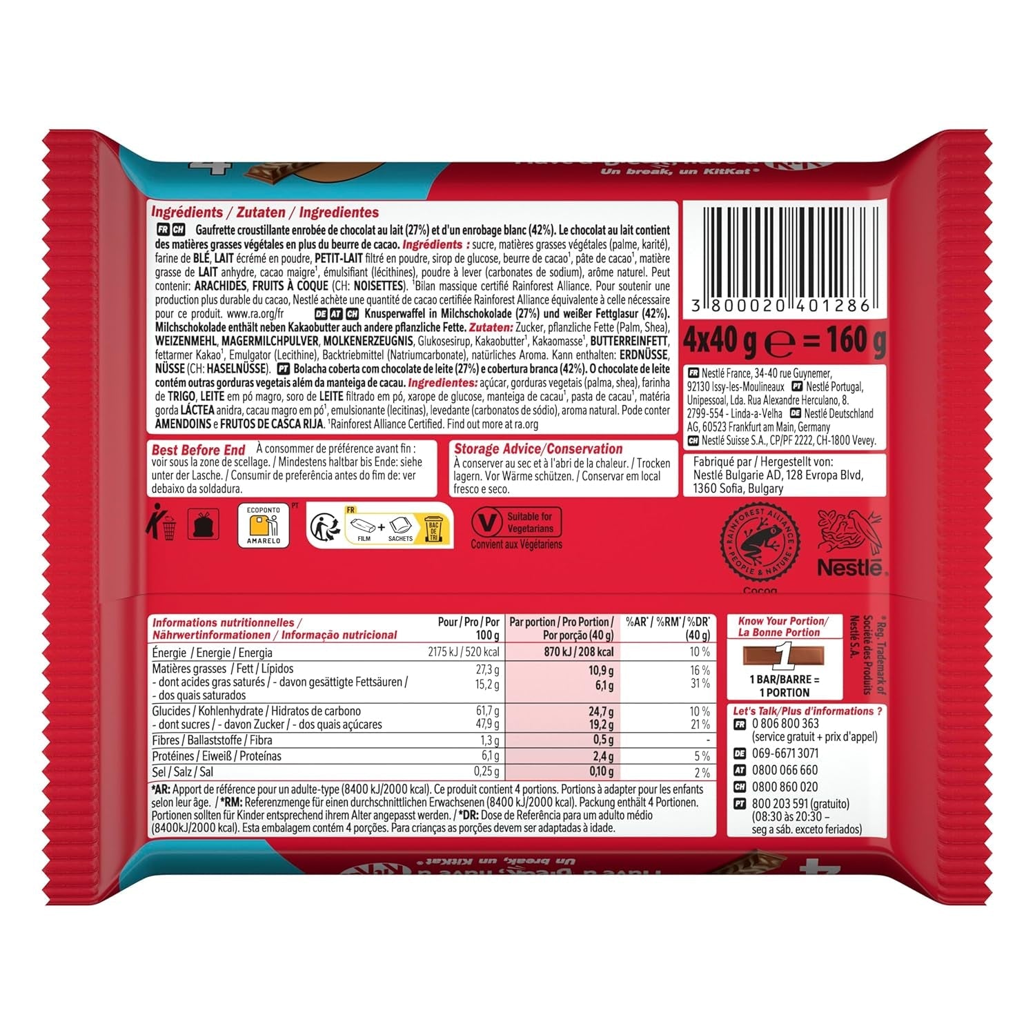 Nestlé Chunky Funky Crispy Wafer i Mjölkchoklad Multipack 2-pack (4 x 40g vardera)