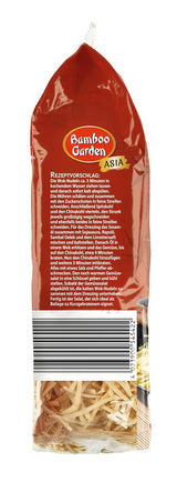 Bamboo Garden - Wok Nudlar | Snabbnudlar med ägg | Blanda, ingen förkokning krävs | För asiatiska wokrätter | 250 g i en påse