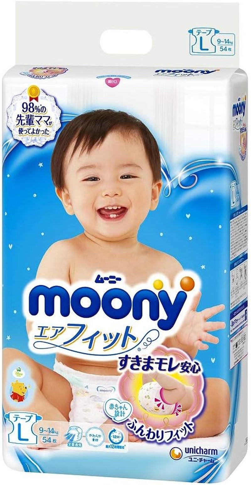 Japanska blöjor MOONY L (9-14 kg.) // Japanska blöjor Moony L 9-14 kg