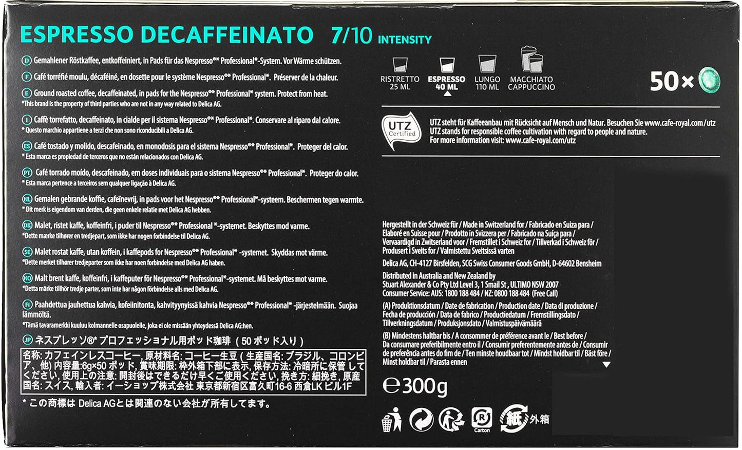 Espresso Forte 50 Pads för professionell Nespresso Machine - 7/10 Intensity - UTZ-zertifiziert & Espresso Decaffeinato 50 Pads för professionell Nespresso Machine - 7/10 Intensity