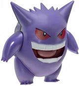 Pokémon PKW0359 - Battle Feature Figure - Gengar Officiell rörlig figur 11,5 cm Actionfigurer Naty Shop