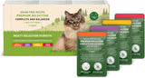 Amazon spannmålsfritt vått kattfoder för vuxna katter Köttval i buljong 4,76 kg 56 förpackningar om 85 g (tidigare livslångt)