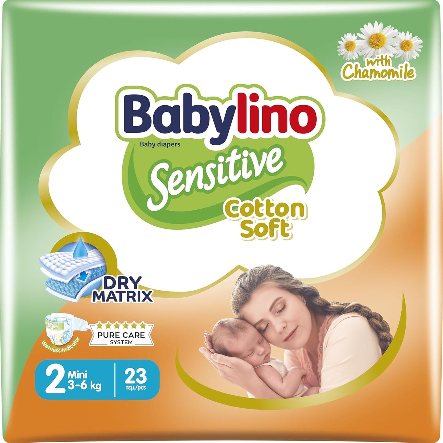 Känsliga barnblöjor, storlek 1, nyfödd (2-5 kg), 26 st