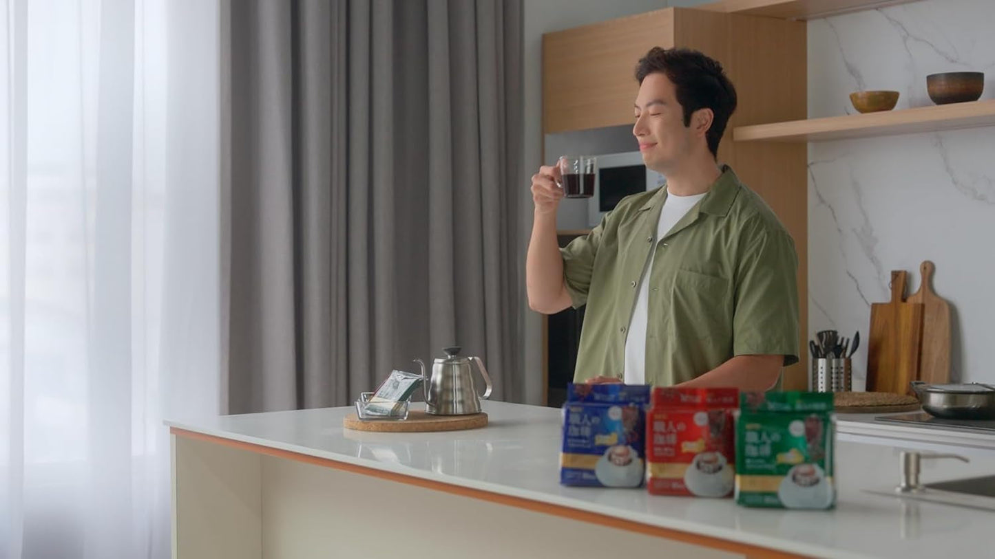 Japan Craftsman Coffee Engångsfilterkaffe Brasilien Vietnam Light Blend 16 påsar.