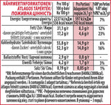 NESTLÉ Mini-ägg, små mjölkchokladägg med krämig fyllning och knapriga bitar, 1 förpackning (1 x 89g)