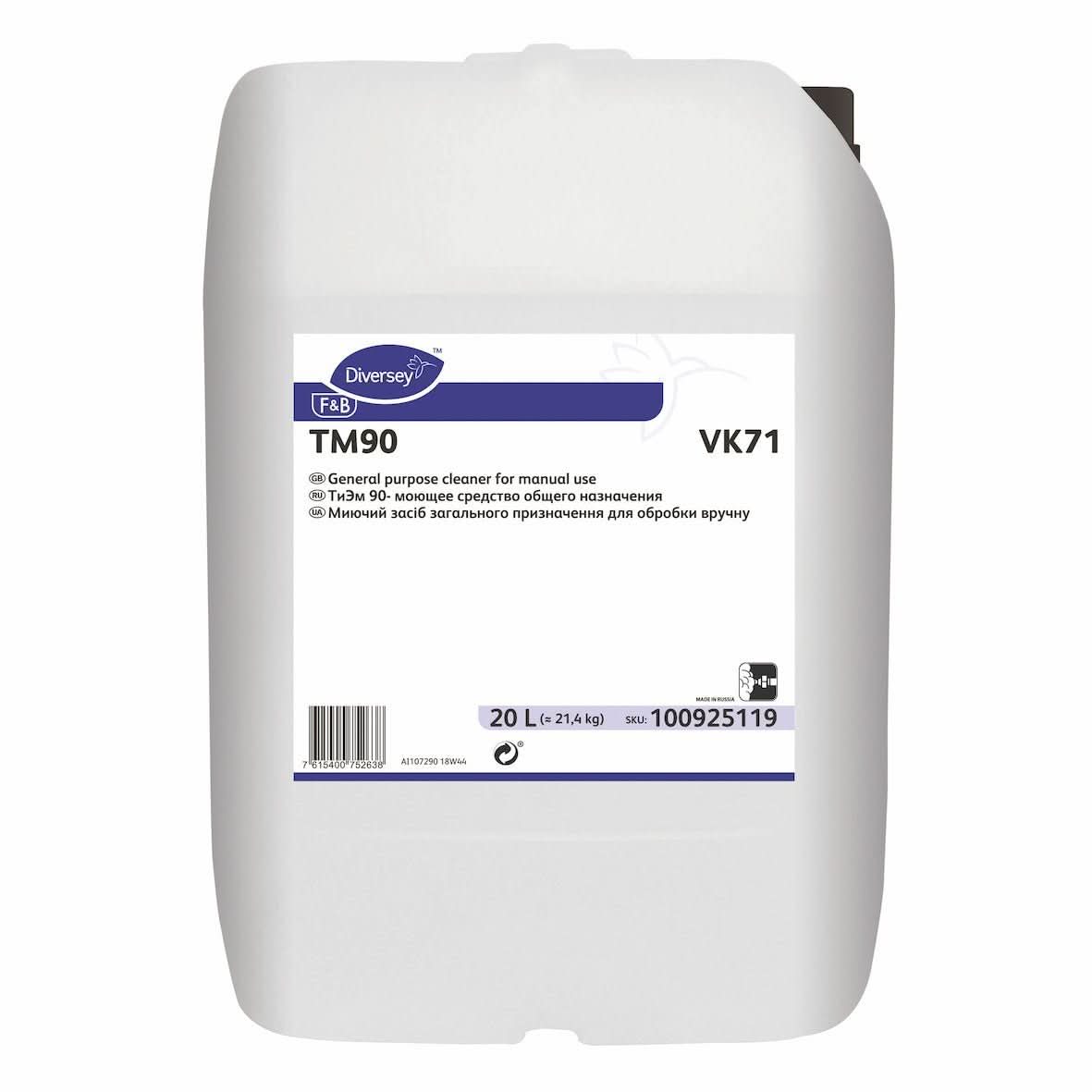 Universal alkaliskt tvättmedel TM 90, Diversey, 20L Detergenti Nati Shop