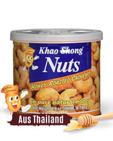 Khao Shong Friterade gröna ärtor med wasabi, krispiga ärtor i en kryddig smet, ett fettsnålt alternativ till nötter, medelkryddigt, 1 140g burk | 140 g (1 förpackning)