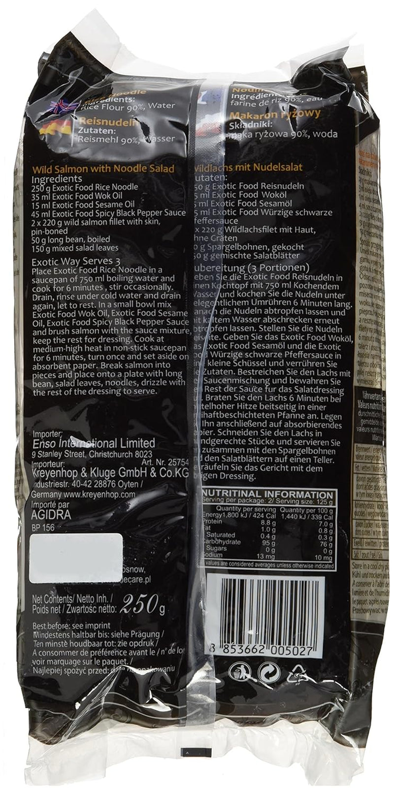 Risnudlar, 3 mm, för soppa och sallad (Mihoen), förpackning om 3 (3 x 250 g förpackning)