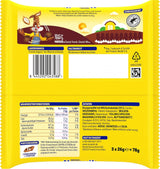 Nestlé Crunchy Waffle Delicious Milk Chocolate Waffle Bar Multipack 1 förpackning (3x26g styck)