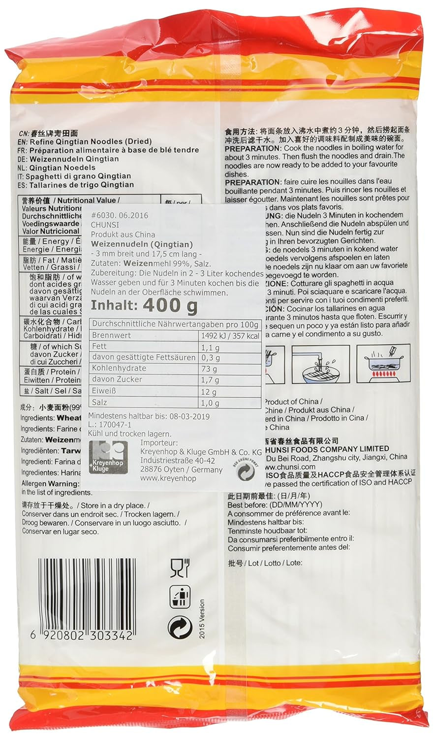 Vetenudlar (Qingtian), förpackning om 6 (6 förpackningar x 400 g)