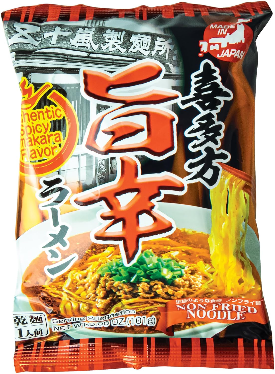 Snabbnudlar, Kitakata Spicy Umakara Ramen med kryddig sås, förpackning om 20 (20 x 101g)