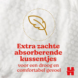 Huggies Extra Care Babyblöjor, storlek 2 (3-6 kg), Superabsorberande, Disney Design, Bulk Pack, 160