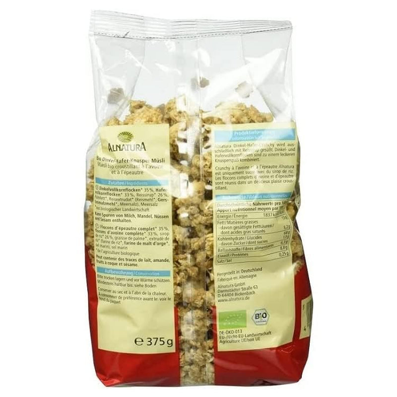 Crunchy med dinkel och ekologisk havre, 375g