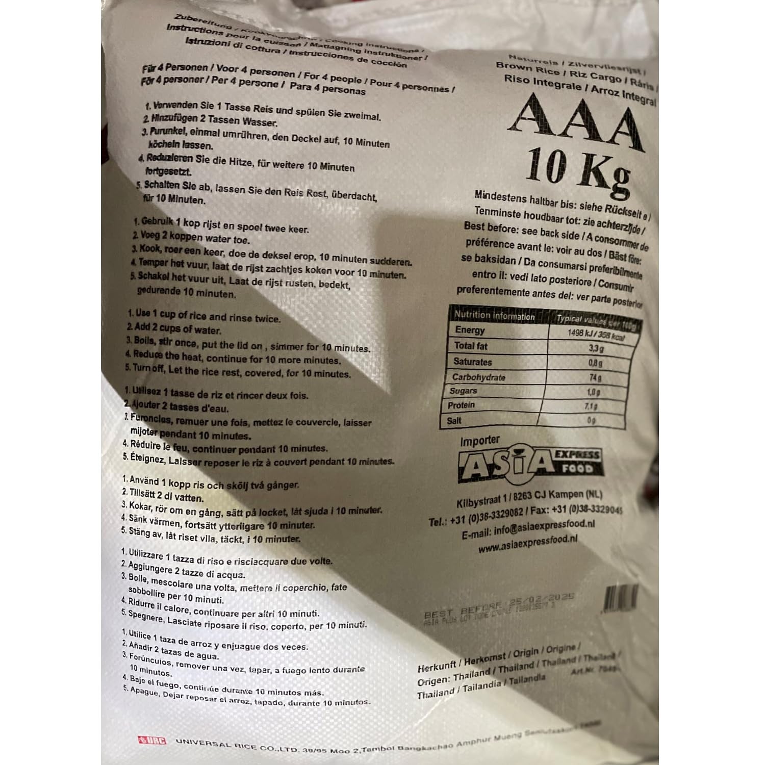 ROYAL THAI RIS - Doftande långkornigt brunt ris - 1 x 10 kg