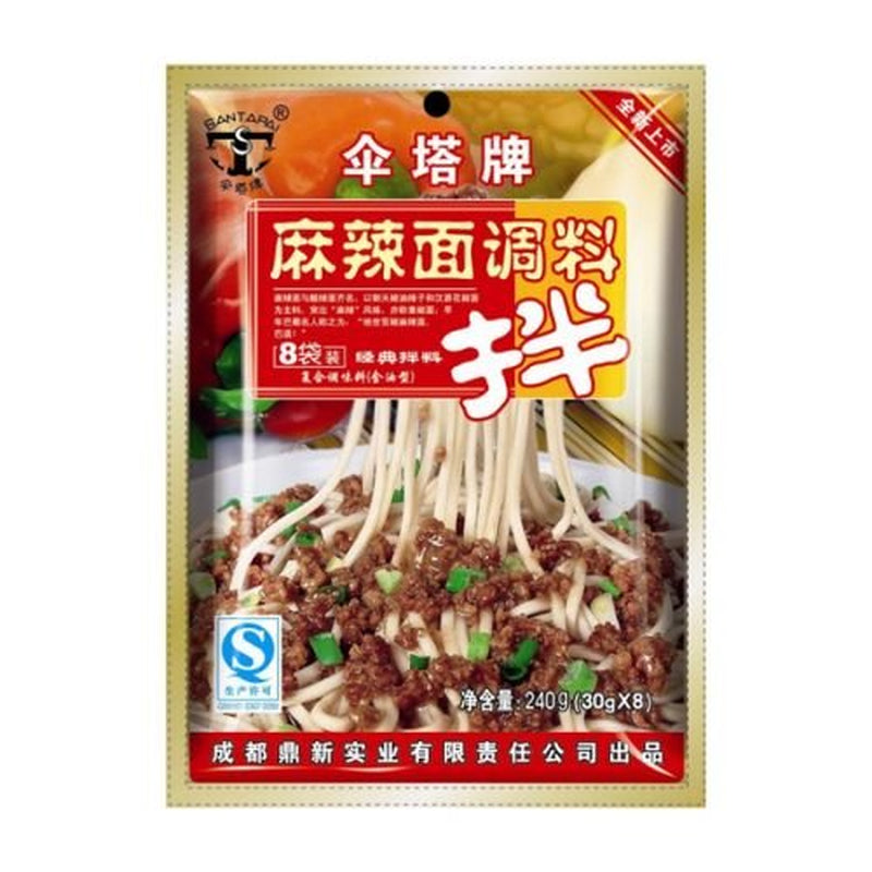 - Kryddblandning för kryddiga nudlar (1 x 240 g)