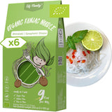 Elf-Family 270g x6er Box(12-pack) Bio Konjak Nudeln Ultra Low Carb Shirataki Nudeln Vegan Glutenfrei-Instant Nudeln ohne kohlenhydrate/Keto/Kalorienarme/Fettfrei/Zuckerfrei -Spaghetti MHD: 12/11/2026