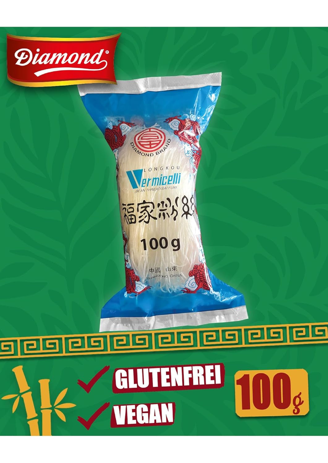 DIAMOND glasnudlar, långa glasnudlar, naturligt veganska och glutenfria - 1 x 100 g