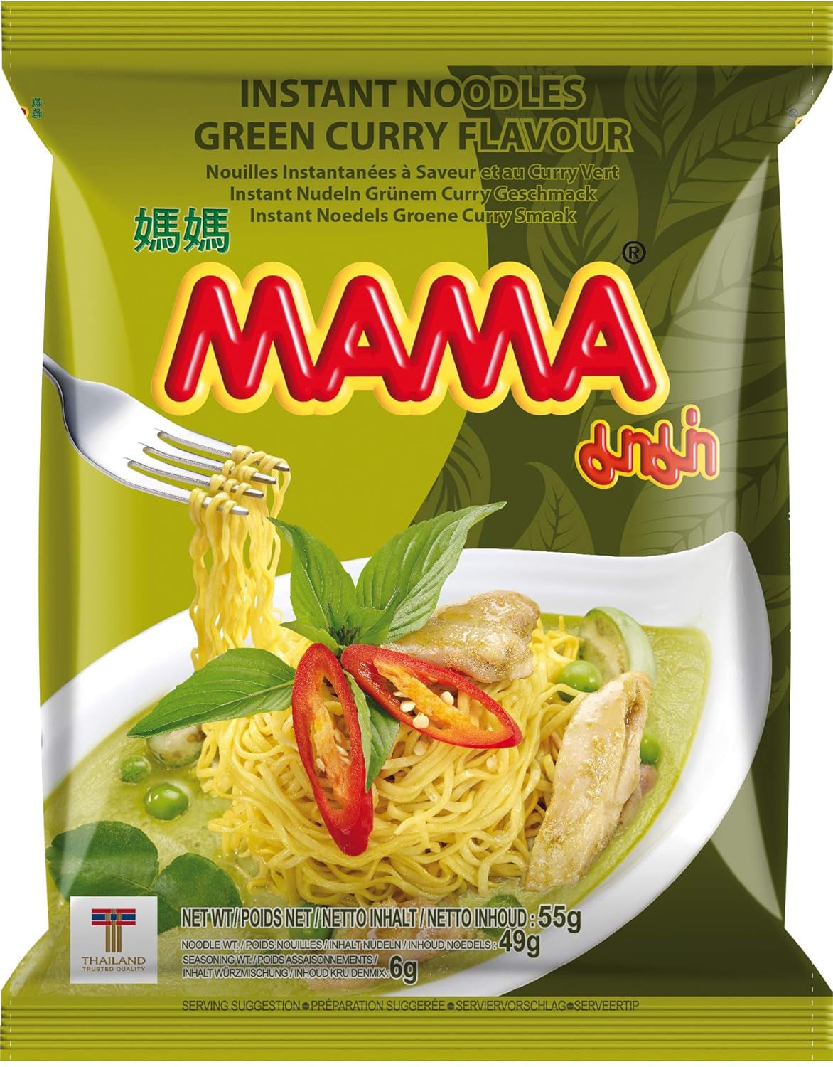 MAMA Instant Nudles med kyckling - Instant Nudlesoppa i orientalisk stil - Äkta thailändsk mat - 24 x 55 g
