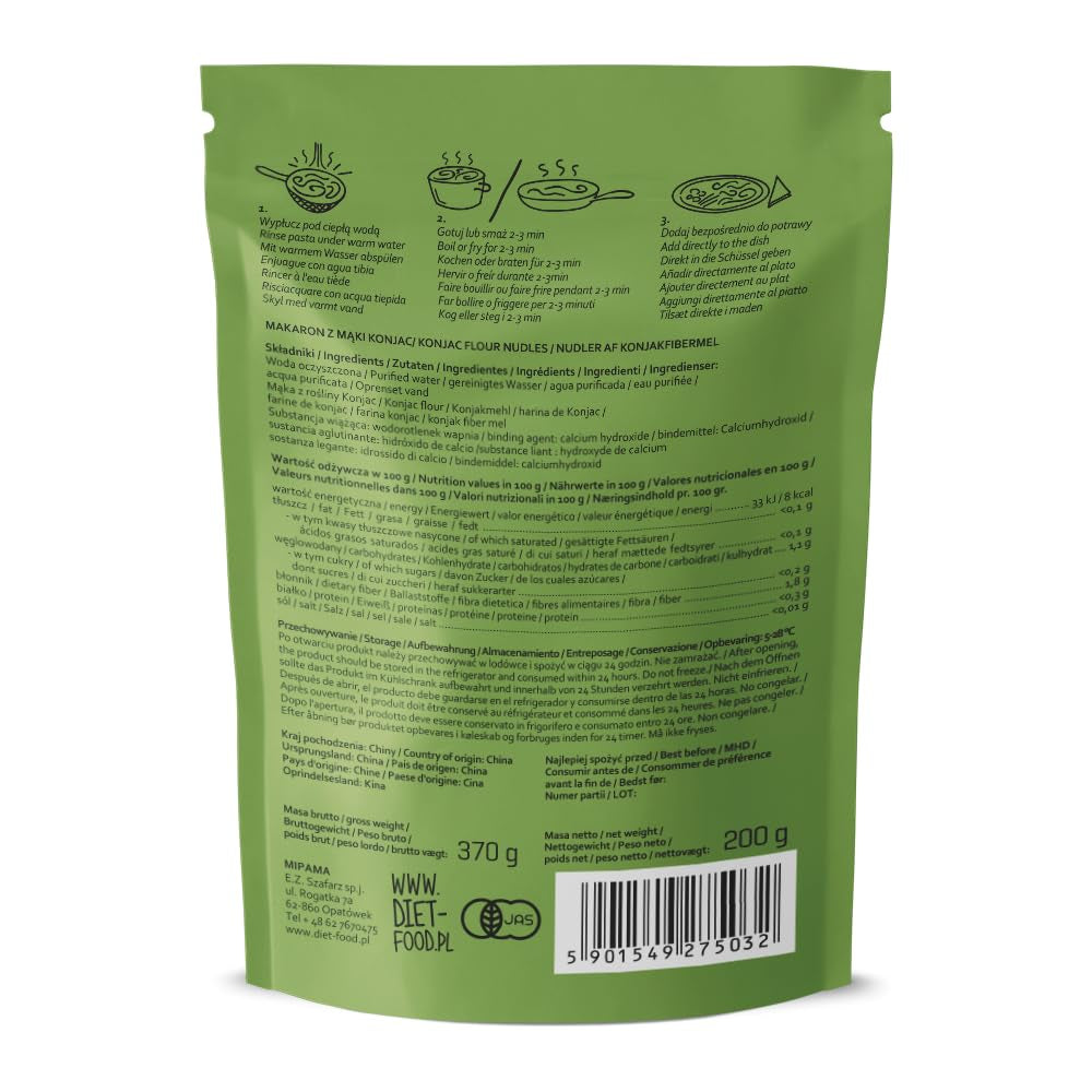 Diet Shirataki Nudlar | Lågkolhydrat konjacnudlar | 200 gram veganska lågkalorifettfria sojafria glutenfria vattenlösliga dietnudlar