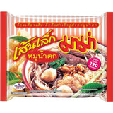 MAMA - Pho Ga Instant Rice Nudel Bowl - (1 x 65g)