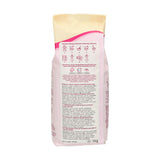 Funcakes Mix Für Buttercreme: Einfach Zu Berübenen, Cremig, Perfekt Zum Dekorieren, Abdecken Und Füllen Von Kuchen, Belag Auf Cupcakes, Halal., 1 Kg Mix för bakning och matlagning Naty Shop