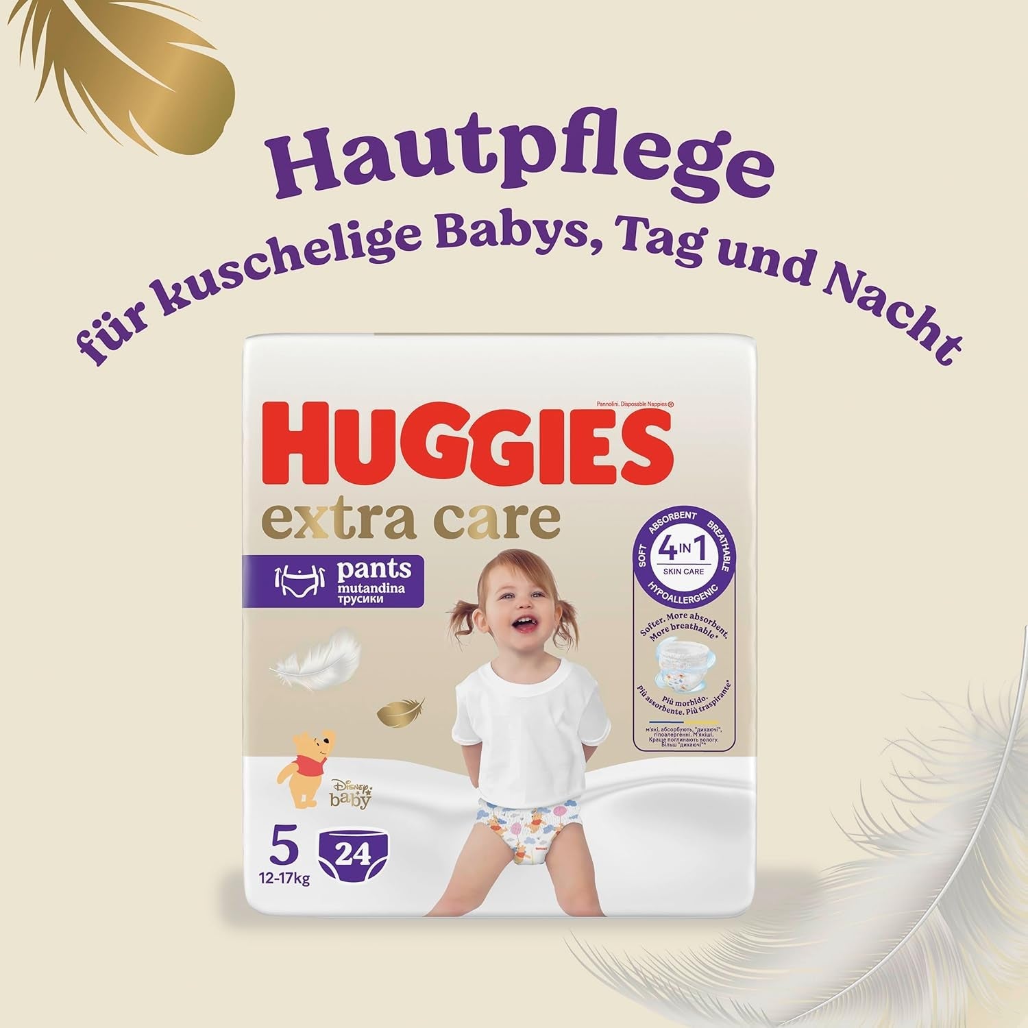 Huggies Extra Care Pants Disney Design Storlek 5 68 Blöjor (2x34) Halvmånadslåda