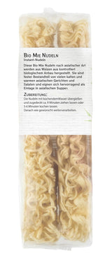 Bamboo Garden Organic Mie Nudlar, 250 g