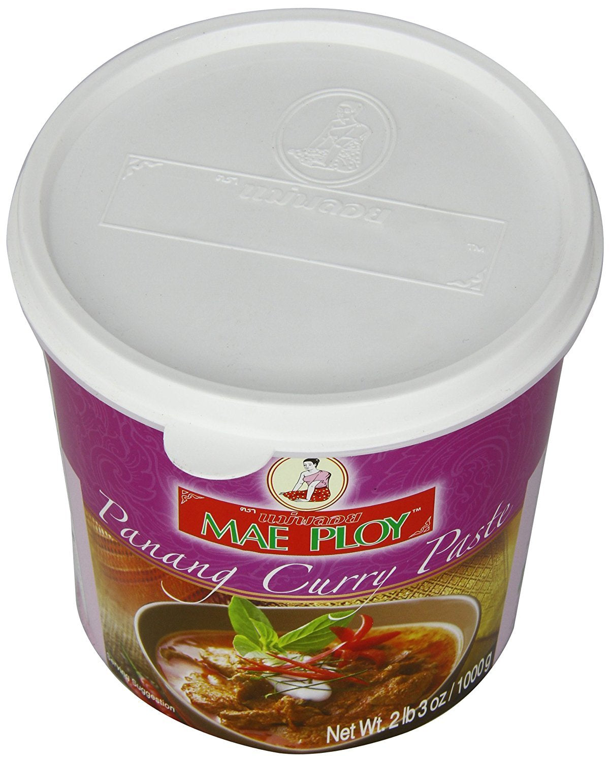 Yellow Curry Paste, Autentisk Thai Curry, Thai Cuisine, 1000g