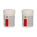 Koncentrerad matfärgning Funcakes Pasta Röd julfärgning; för deg, grädde, fondant, marsipan, deg, modellpasta och blompasta. Halal och kosher. 30 g (förpackning med 2)