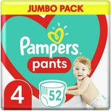 Pampers Byxblöjor storlek 5 (12-17 kg), 48 st, skydd och komfort. Lätt att använda Pampers blöjor.