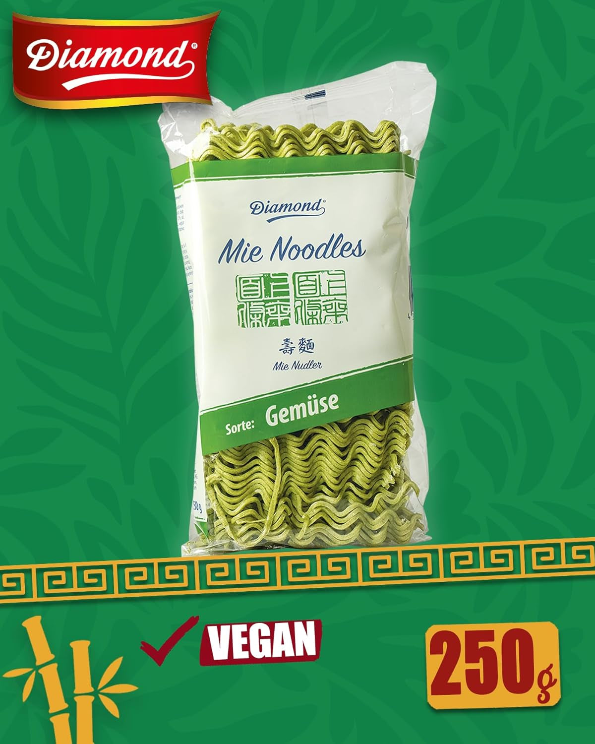 DIAMOND Mie grönsaksnudlar, vetenudlar med grönsakspulver, äggfritt, snabbt och enkelt, vegetariskt - 1 x 250 g