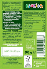 biocentral BioKids Fruktpuré Äpple Banan Hallon Havre | 12 x 90g | Fruktigt mellanmål utan tillsatt socker | Vegansk