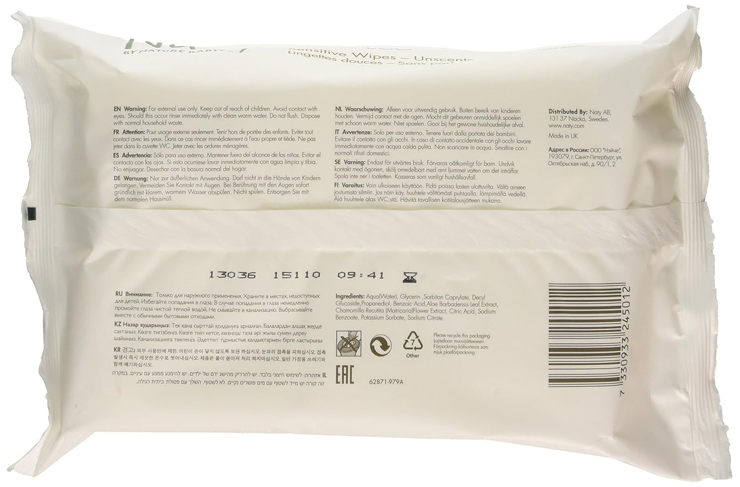 Eco by Naty Baby Care, ekologiska våtservetter för bebisar, oparfymerad, 56 blöjor