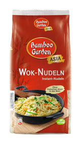 Bamboo Garden - Wok Nudlar | Snabbnudlar med ägg | Blanda, ingen förkokning krävs | För asiatiska wokrätter | 250 g i en påse