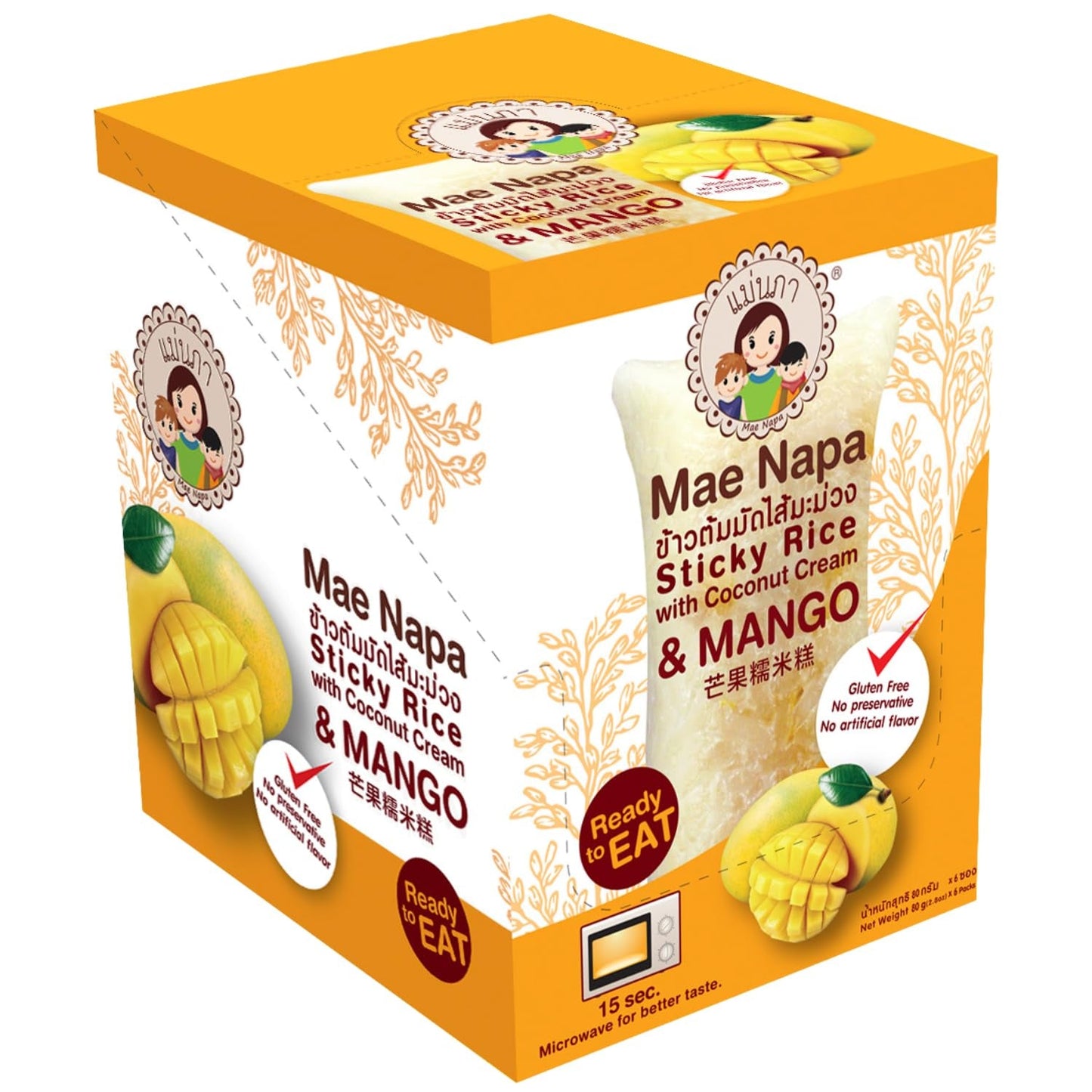 - Klibbigt ris med kokos och mango - (6 x 80 g)