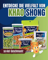 Khao Shong Friterade gröna ärtor med wasabi, krispiga ärtor i en kryddig smet, ett fettsnålt alternativ till nötter, medelkryddigt, 1 140g burk | 140 g (1 förpackning)