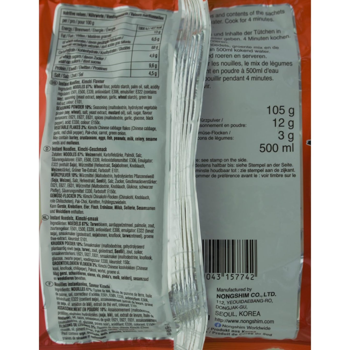 NONGSHIM - Instant Kimchi Nudelsoppa - (1 x 120 g)