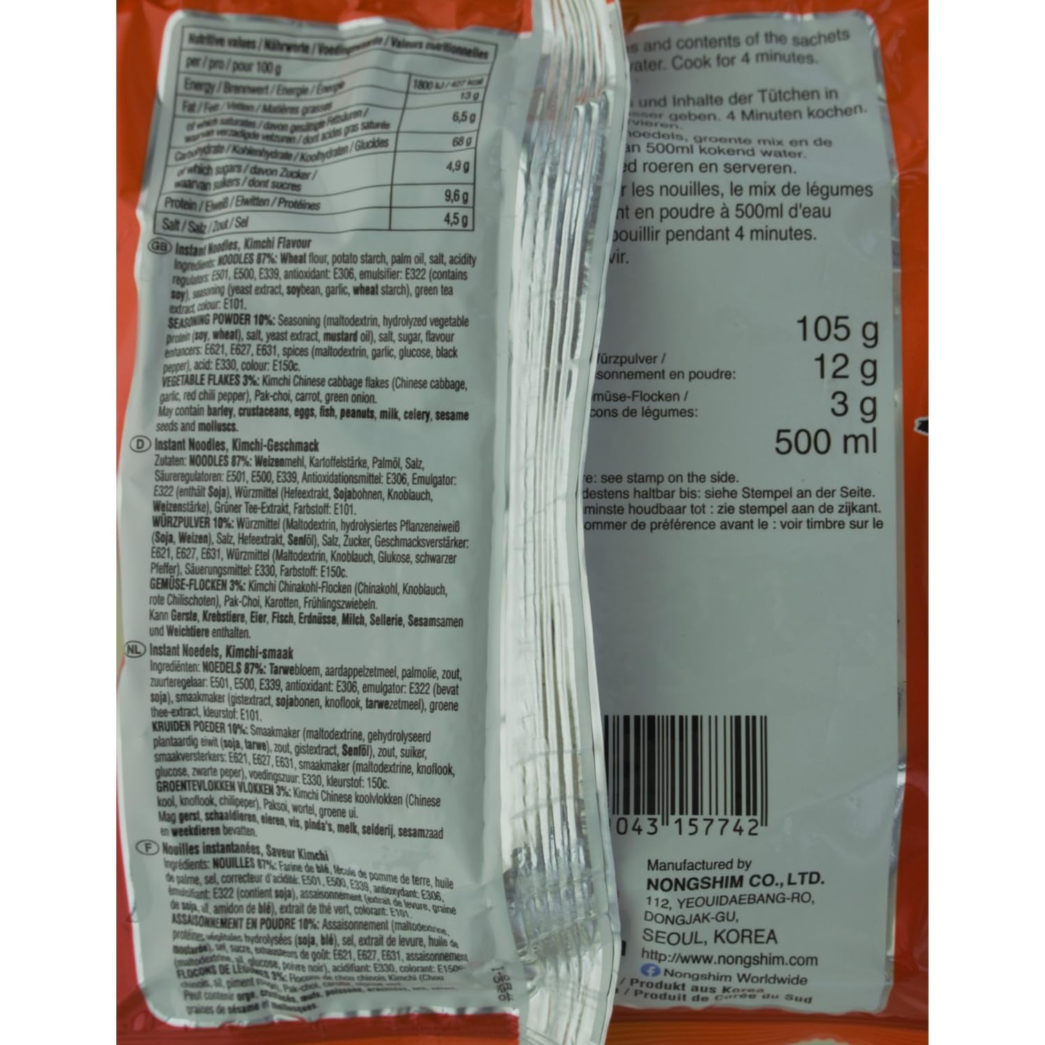 NONGSHIM - Instant Kimchi Nudelsoppa - (1 x 120 g)