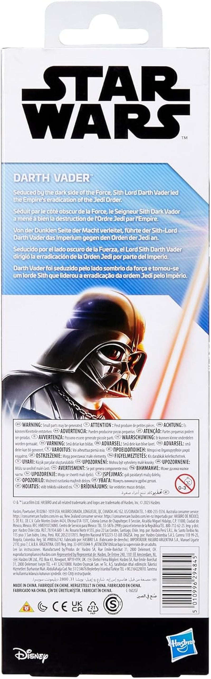 Star Wars Titan Hero Series Darth Vader, statyett, 30 cm Actionfigurer Naty Shop