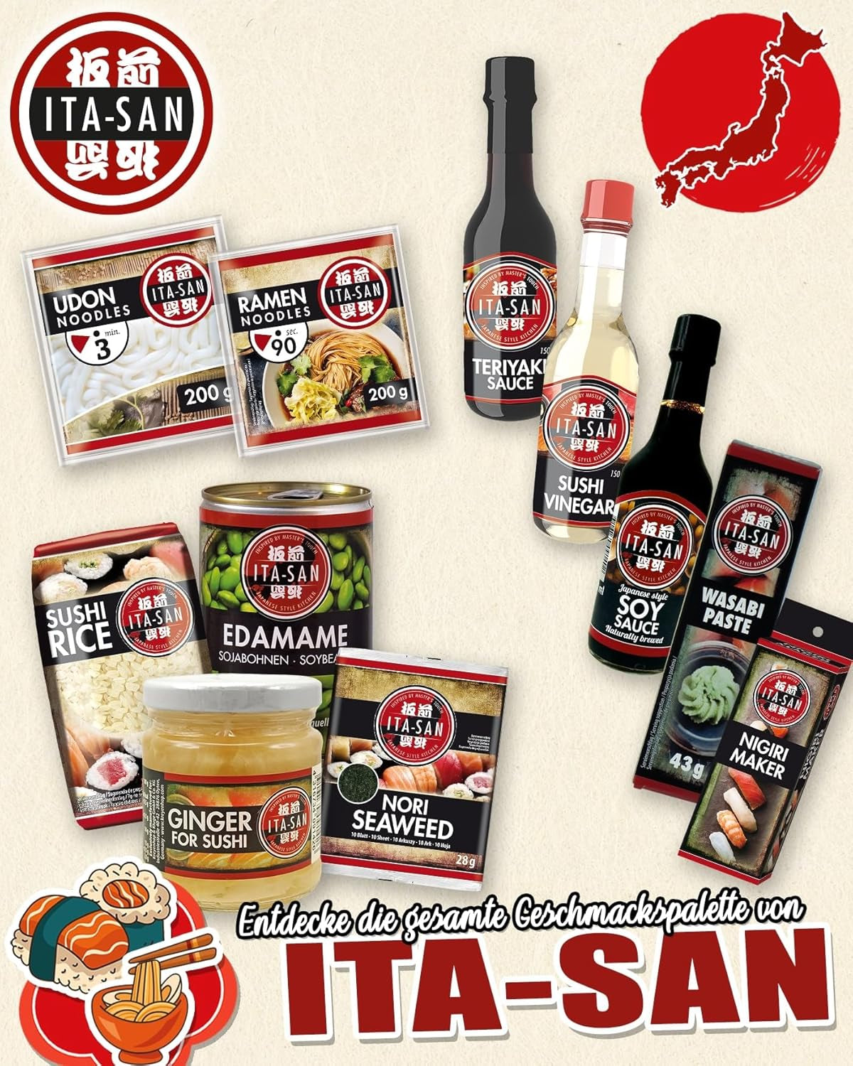 ITA-SAN Sushi Set (9-delar komplett set, perfekt för nybörjare, för prov eller present) 1 förpackning