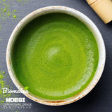 50G Matcha av ceremoniell kvalitet från Japan - 100 % naturligt, fri från bekämpningsmedel och testat - Stenmald - Moegi Matcha Premium japanskt tepulver