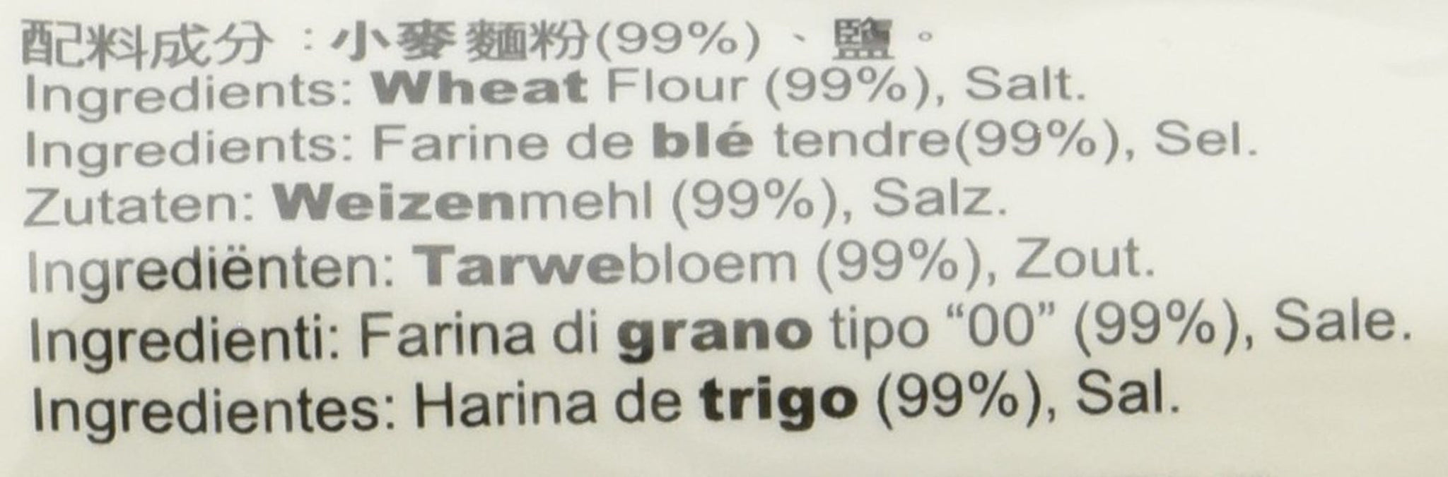 Vetenudlar (Shanghai), 1 förpackning (1 x 2 kg)