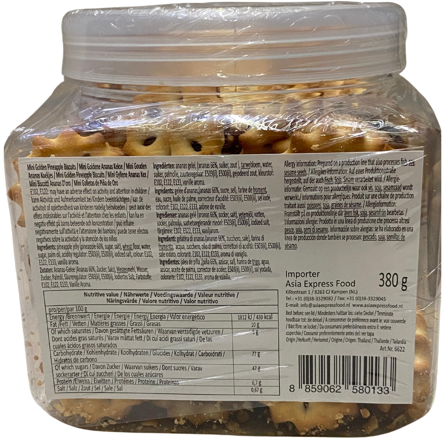 - Minikakor med gyllene ananas, (1 x 380 g)